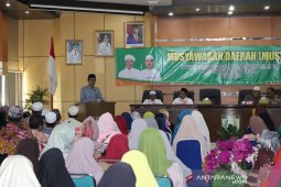 Wabup minta IPHI berinovasi dan kreatif