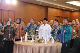 Pemprov hibahkan lahan seluas 20 ribu meter untuk BI