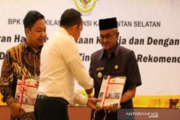 Bupati Banjar terima LHP pengelolaan dana bidang kesehatan
