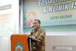 GAPKI Kalbar targetkan seluruh anggota bersertifikat ISPO