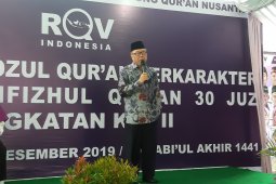 ACT apresiasi upaya penciptaan generasi unggul penghafal Quran di RQV