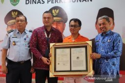 Lada khas Kaltim terima pengakuan nasional