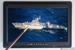 Five military vessels stationed in Natuna Waters