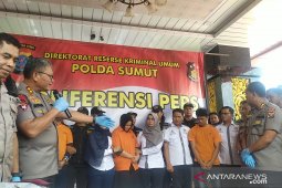 Kematian hakim PN Medan, terungkap istrinya sebagai dalang pembunuhan (video)