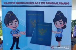 Imigrasi Pangkalpinang jalankan program dengan kearifan lokal