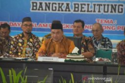Rakor Gubernur Babel dengan bupati/walikota hasilkan 39 kesepakatan