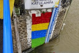 Bendung  Katulampa Jumat pagi dalam keadaan normal