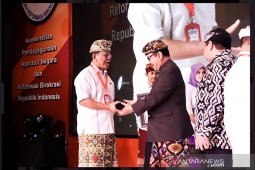 Buleleng raih penghargaan SAKIP kategori B