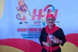 ACOM masuk nominasi anugerah pesona Indonesia Award 2020