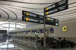 China larang warganya kunjungi AS