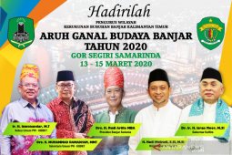 KBBKT siap gelar "Aruh Ganal" budaya Banjar 2020