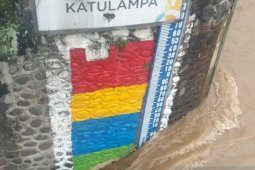 Bendung Katulampa  Siaga III pada Senin pagi