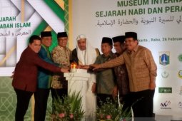 Museum Rasulullah SAW di Jakarta, JK: Amanah bagi Indonesia