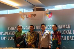 LKPP luncurkan "AMEL", untuk evaluasi  pengadaan secara transparan