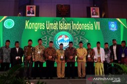 Menag Fachrul Razi tutup KUII VII di Bangka Belitung