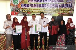 Wagub Hadi Mulyadi ajak pelaku usaha urus sertifikasi halal