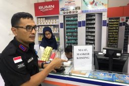 Polda Jambi cek stok masker di sejumlah apotek