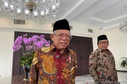 Wapres: BPIP tidak dibubarkan, diperbaiki kinerjanya saja