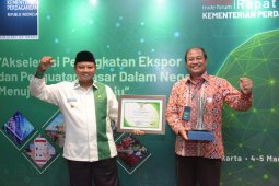 "Pasar Juara" Pemprov Jabar diganjar penghargaan dari Kemendag
