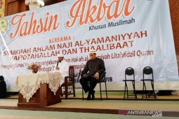 Tahsin Al Ghozy mendatangkan  Syaikhah Ahlam Naji Al Yamaniyah