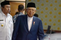 Wapres berharap wabah virus VOCID-19 tak ganggu keberangkatan haji