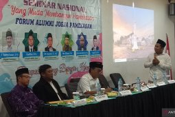 Japnas Jatim bantu Pemkab Pamekasan kembangkan desa tematik