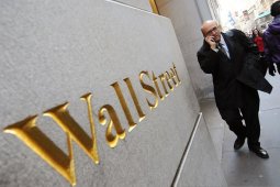 Wall Street jatuh meski Fed luncurkan tindakan agresif