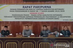 Tim kajian pemekaran Kambatang Lima dianggarkan APBD-P