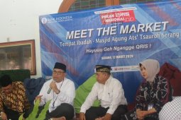 Masjid pun jadi sasaran BI Banten Perkenalkan QRIS