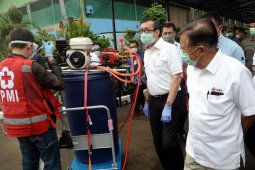 Menkumham Yasonna Laoly ajak masyarakat aktif cegah penularan COVID-19