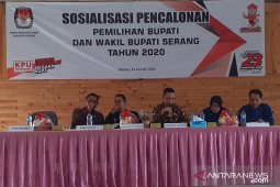 KPU Kabupaten Serang tunda sejumlah tahapan Pilkada