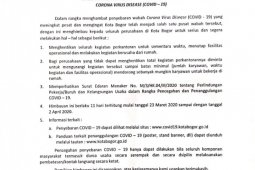 Wakil Wali Kota Bogor resmi imbau kantor swasta berhenti sementara