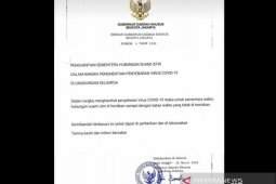Hoaks, surat Gubernur DKI Jakarta tentang penghentian hubungan suami-istri terkait COVID-19