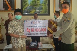 BPMD Provinsi Jambi salurkan bantuan untuk penanganan COVID-19