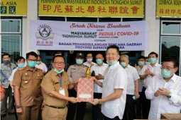 Dukung percepatan penanganan COVID-19, masyarakat Tionghoa Sumut salurkan alat kesehatan