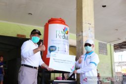 PLN Kalbar alokasikan Rp100 juta bantuan APD pencegahan COVID-19