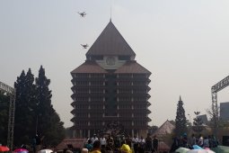 UI proses verifikasi mahasiswa yang lulus SNMPTN via daring