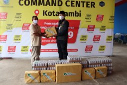 BPJAMSOSTEK Jambi serahkan bantuan untuk penanganan COVID-19