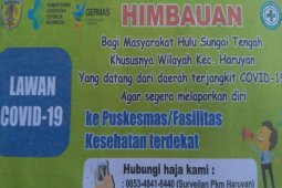 Dinkes HST siap layani dini warga terindikasi corona