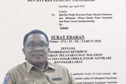 Pemkab Kepulauan Tanimbar bebaskan biaya retribusi pasar Saumlaki, Omele, Larat