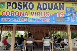 Pemda Tanah Bumbu bentuk desa tanggap COVID-19