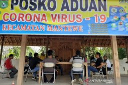 Pemkab Tanah Bumbu bentuk desa tanggap COVID-19