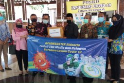 Gugus tugas COVID-19 Sidoarjo terima bantuan APD
