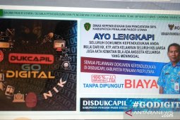 Penajam maksimalkan layanan administrasi kependudukan daring
