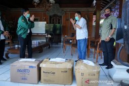 IDI serahkan bantuan masker ke Pemkot Denpasar cegah COVID-19