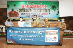 Pringsewu terima bantuan 730 masker dari PT.Indomarco Prismatama