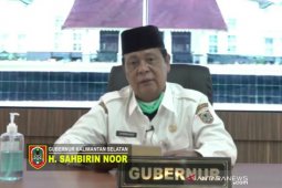 Paman Birin: Kalsel berduka dengan meninggalnya HM Said