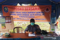 Jubir: Penambahan satu orang positif virus COVID-19 di Bangka