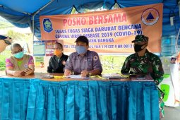 Jubir: BSN pernah kontak dengan manager perusahaan