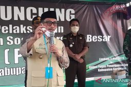 Pemkab Gorontalo mulai sosialisasikan penerapan PSBB